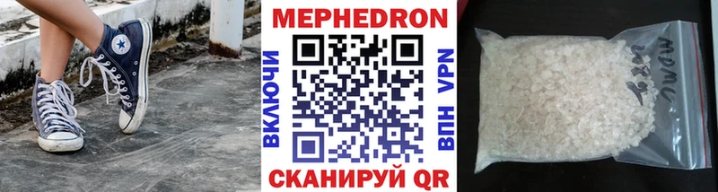 Наркошоп Павлово Бутират  А ПВП  ГАШ  Мефедрон  Cocaine  Марихуана 