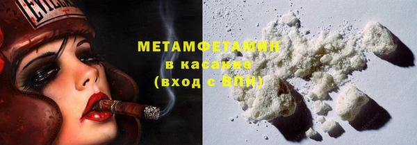 марки lsd Касимов