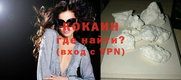 марки lsd Касимов