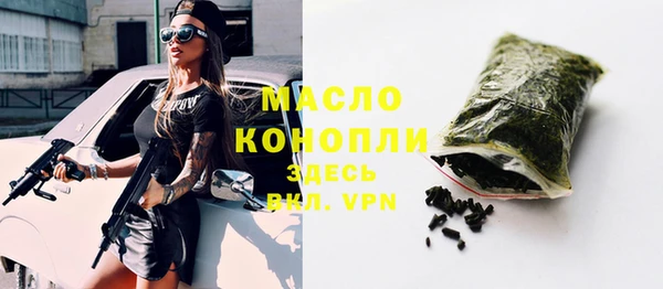 гидропоника Карталы