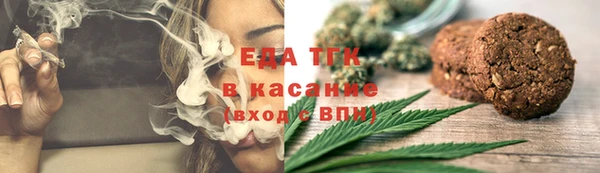 mix Киренск
