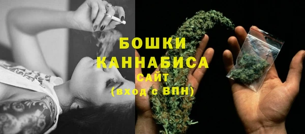 марки lsd Касимов