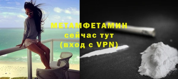 марки lsd Касимов