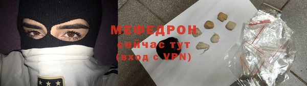 гидропоника Карталы