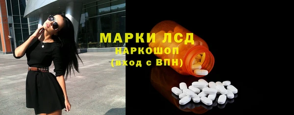 mix Киренск