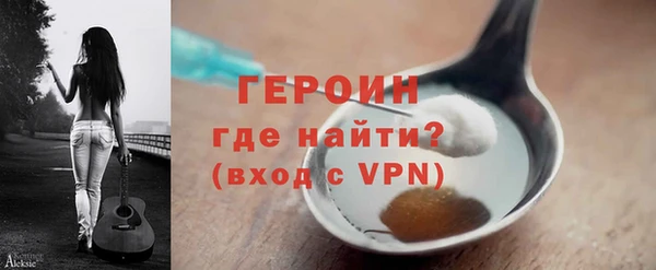 марки lsd Касимов