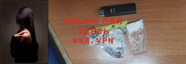 синтетический гашиш Кинешма