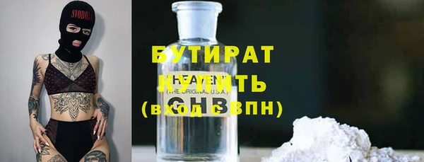 mix Киренск