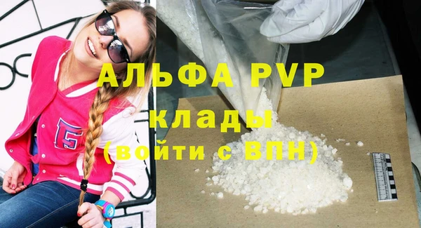 марки lsd Касимов