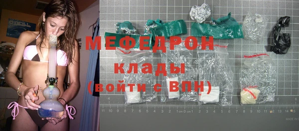 гидропоника Карталы