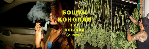 соль ск Карпинск