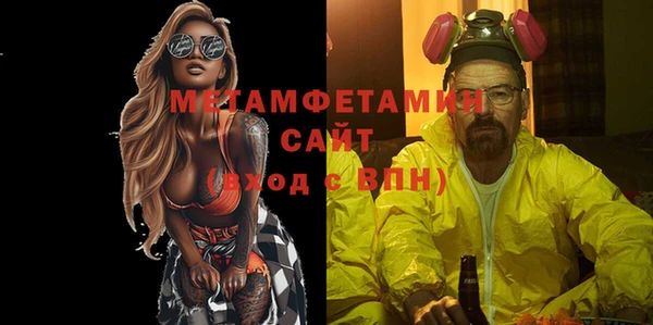 синтетический гашиш Кинешма