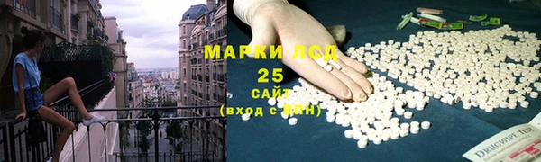spice Киреевск
