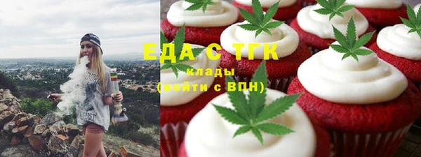 spice Киреевск