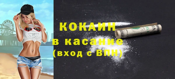 гидропоника Карталы