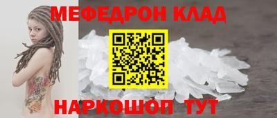 кокс Гай