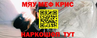 mix Гатчина
