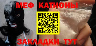 кокс Гай