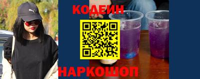 mix Гатчина