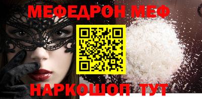 кокс Гай