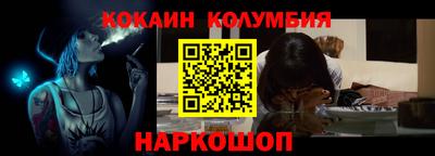 прущая мука Гагарин