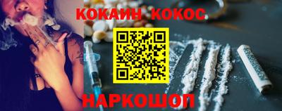 mix Гатчина