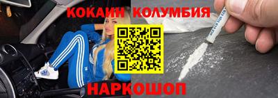 прущая мука Гагарин