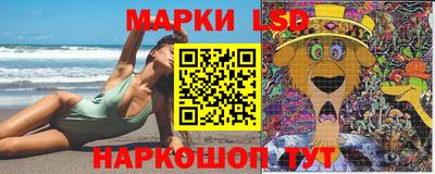 прущая мука Гагарин