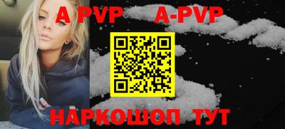 прущая мука Гагарин