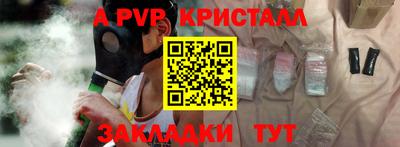 кокс Гай
