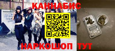 прущая мука Гагарин