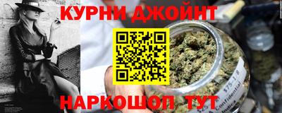 прущая мука Гагарин