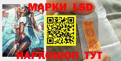 кокс Гай