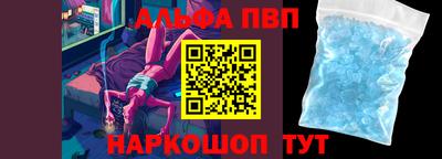 гашишное масло Нижний Тагил