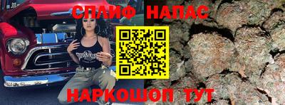 mix Гатчина