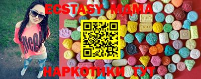кокс Гай