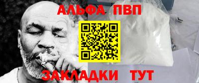 mix Гатчина