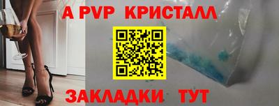 кокс Гай
