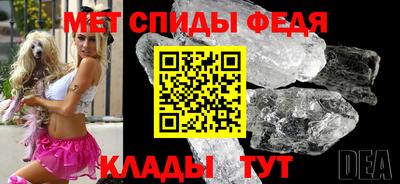 mix Гатчина