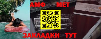 кокс Гай