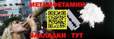 кокс Гай