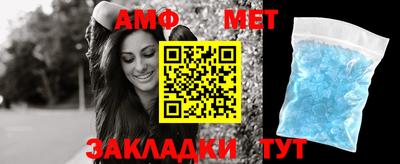 прущая мука Гагарин