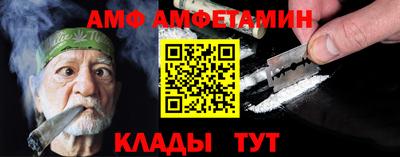 mix Гатчина