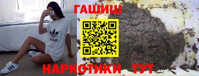 mix Гатчина