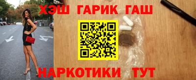 прущая мука Гагарин
