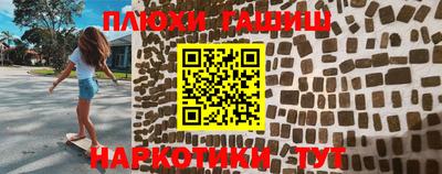 прущая мука Гагарин