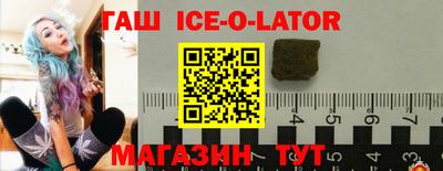 прущая мука Гагарин