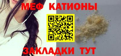 кокс Гай