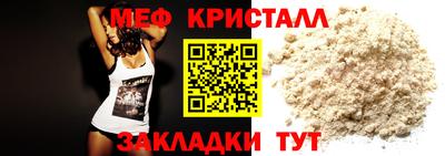 mix Гатчина