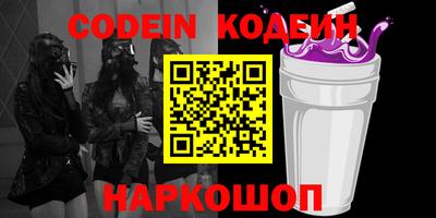 прущая мука Гагарин